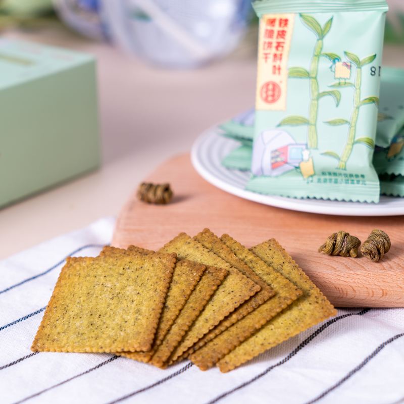 寿仙谷铁皮石斛叶饼干308g/盒