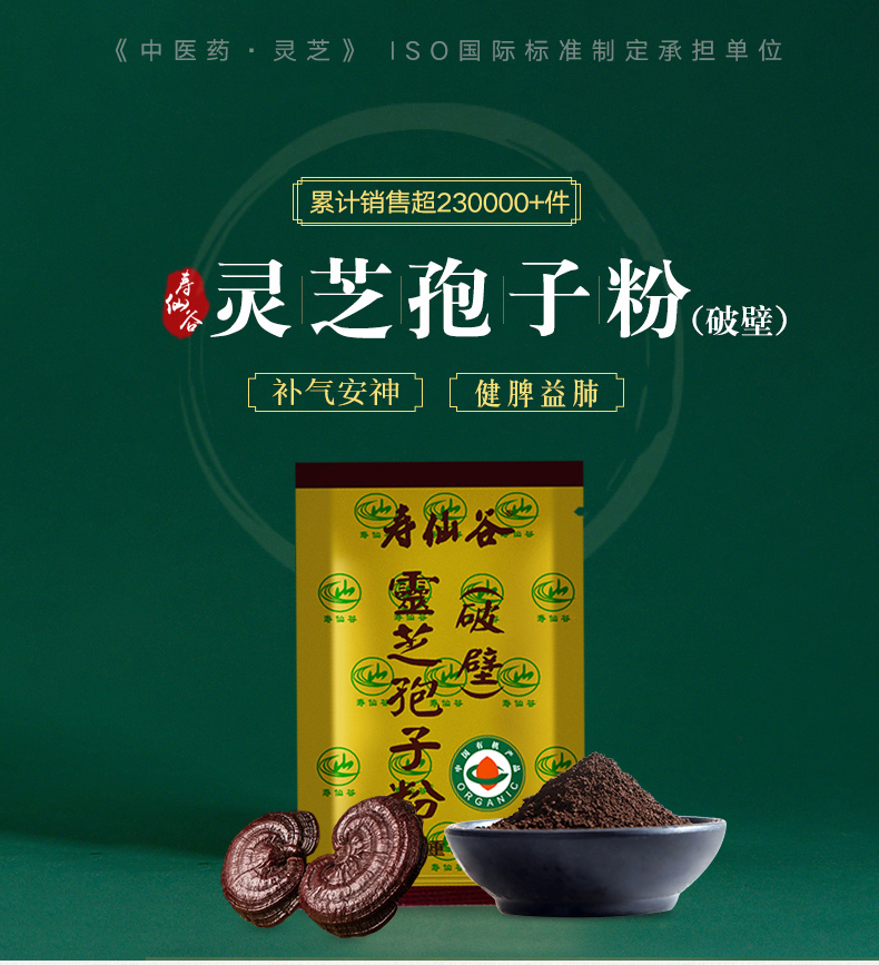 O1CN01eRbc1f1pSvSGwQjmZ_!!702535360.jpg